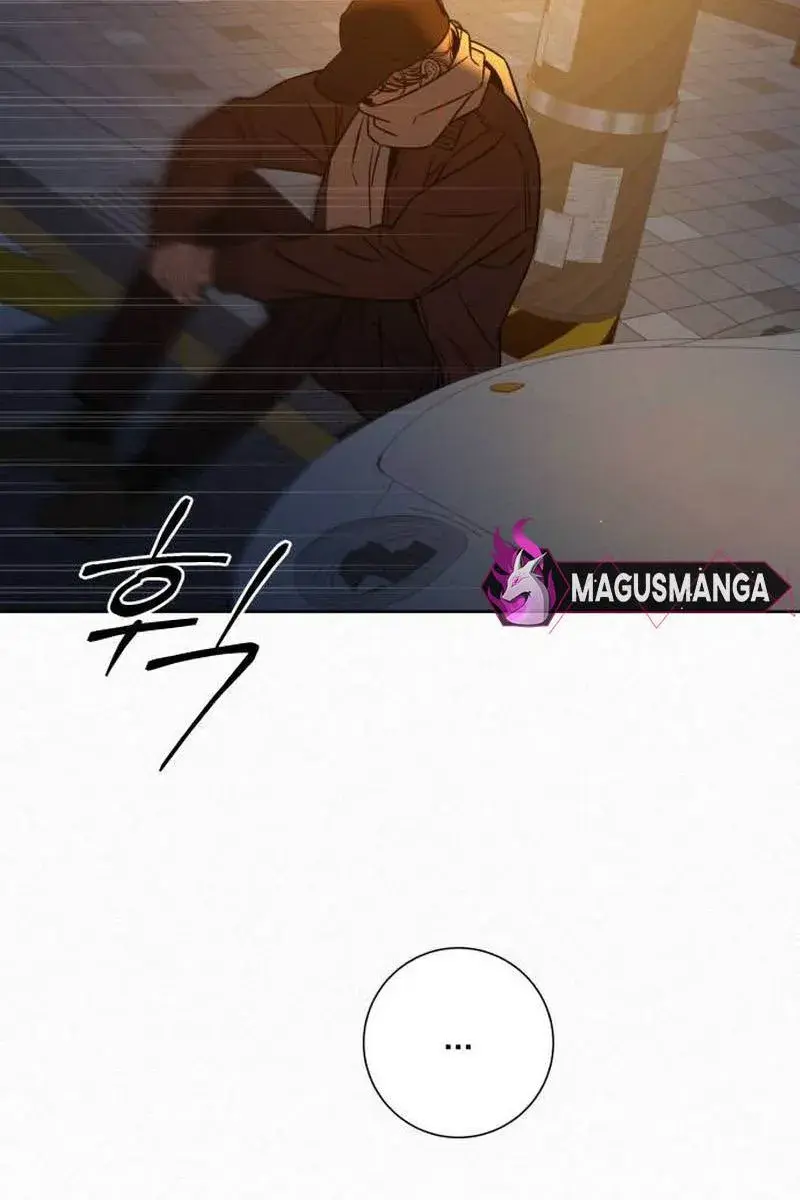 Pure Love Operation Chapter 105 Page 88