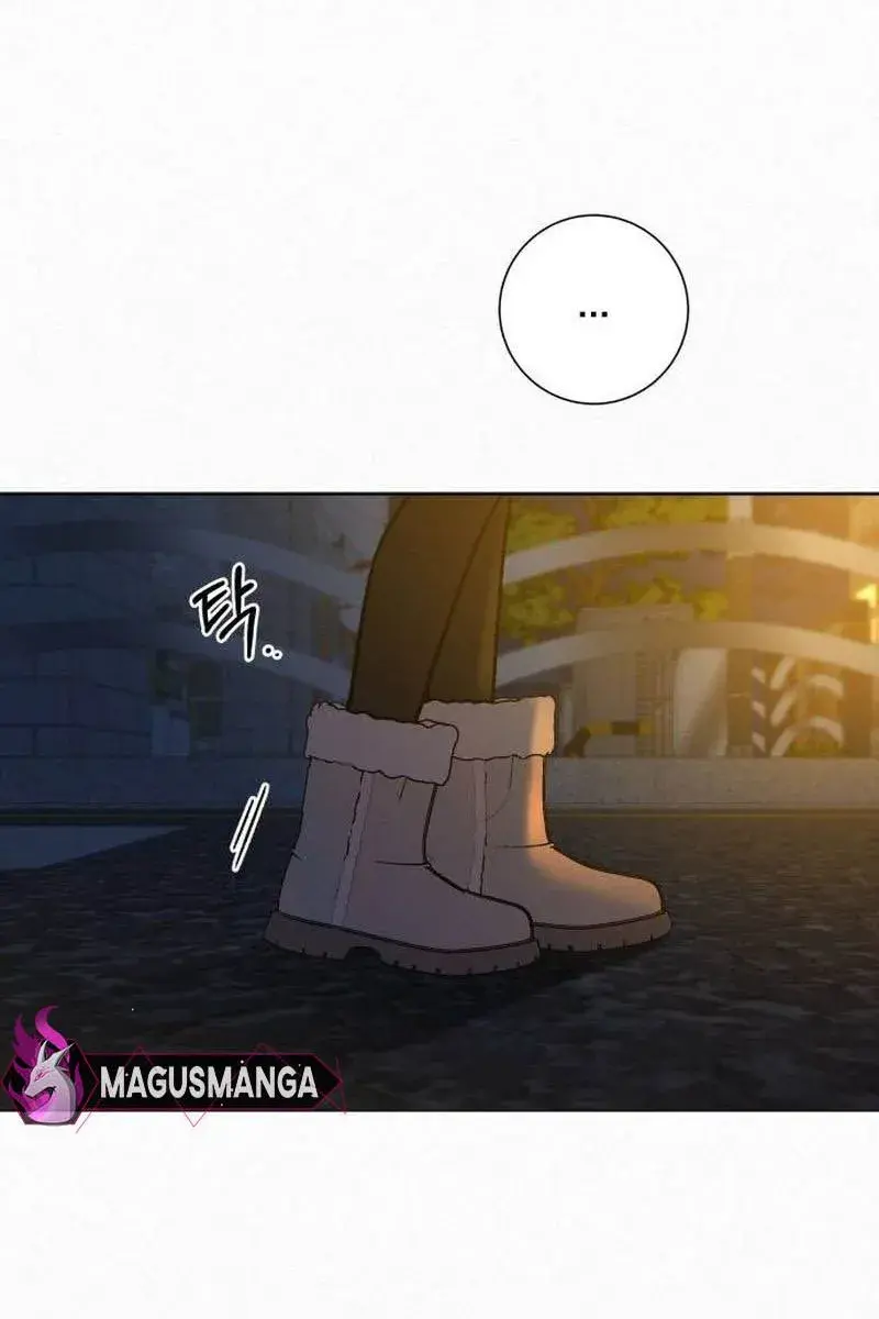 Pure Love Operation Chapter 105 Page 93