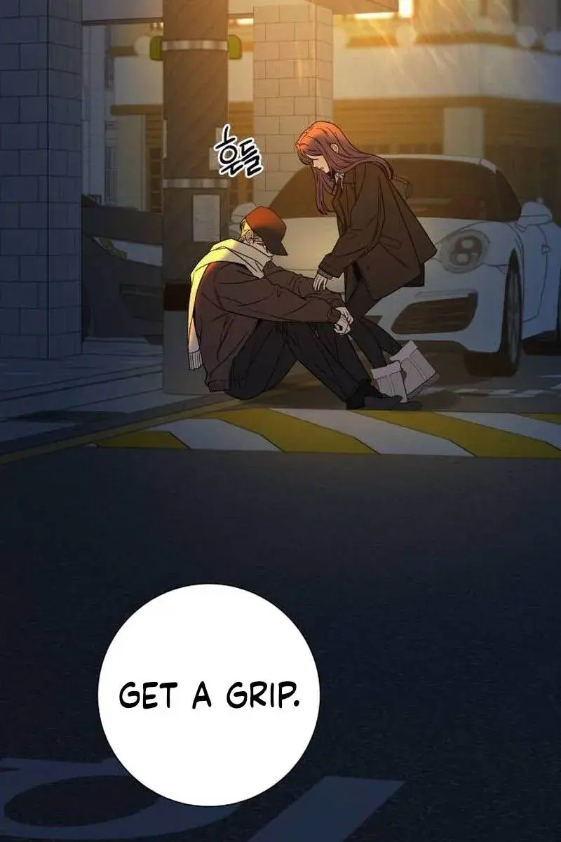 Pure Love Operation Chapter 105 Page 96