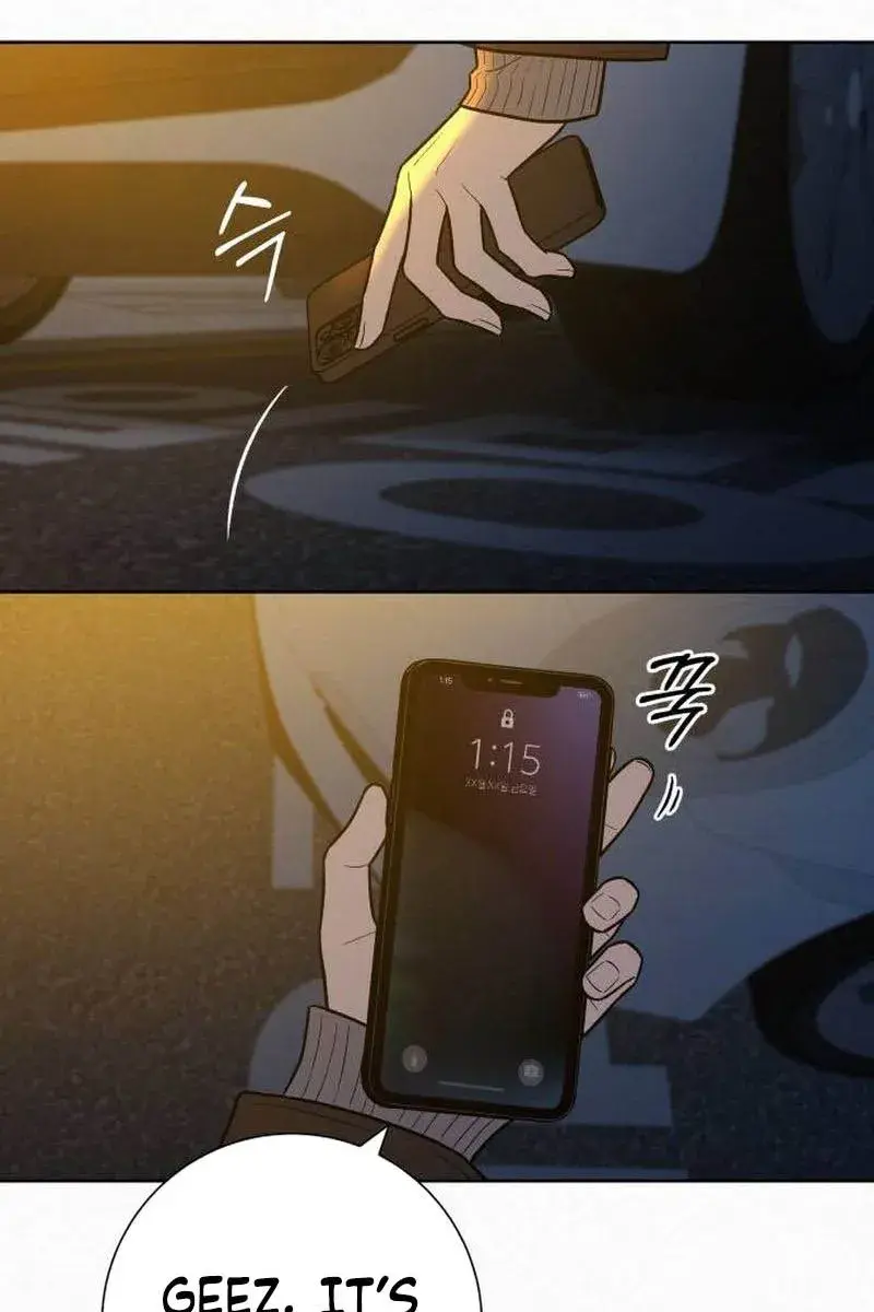 Pure Love Operation Chapter 105 Page 98