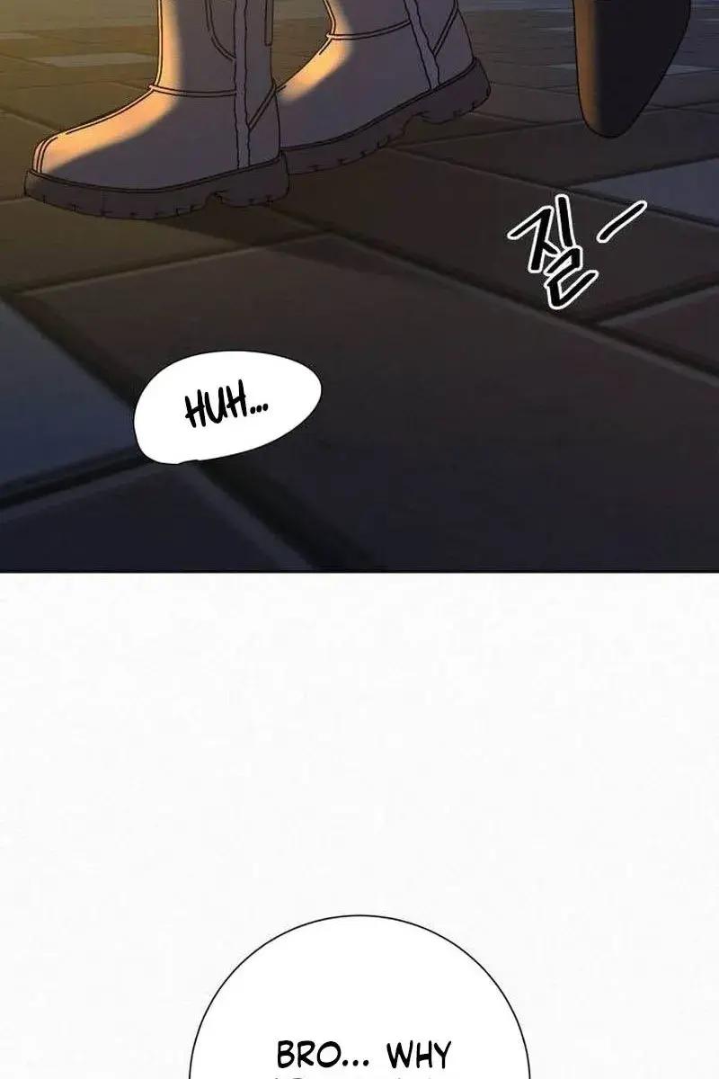 Pure Love Operation Chapter 105 Page 107