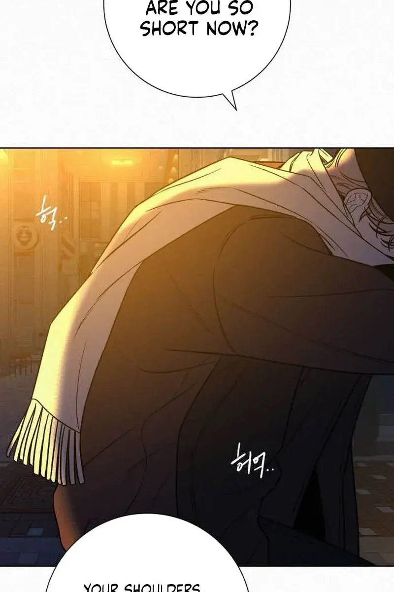 Pure Love Operation Chapter 105 Page 108