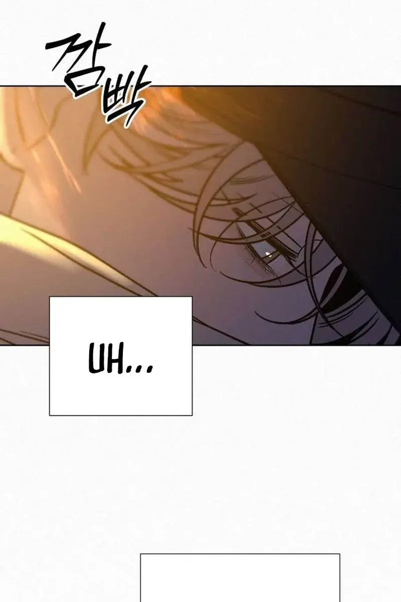 Pure Love Operation Chapter 105 Page 110