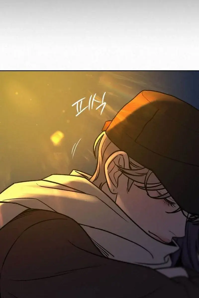 Pure Love Operation Chapter 105 Page 120