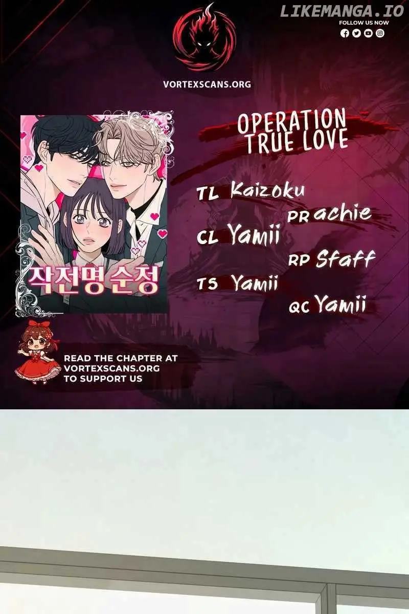 Pure Love Operation Chapter 106 Page 2