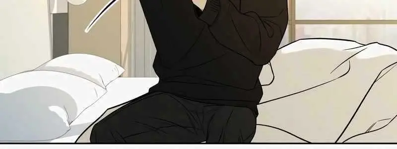 Pure Love Operation Chapter 106 Page 15