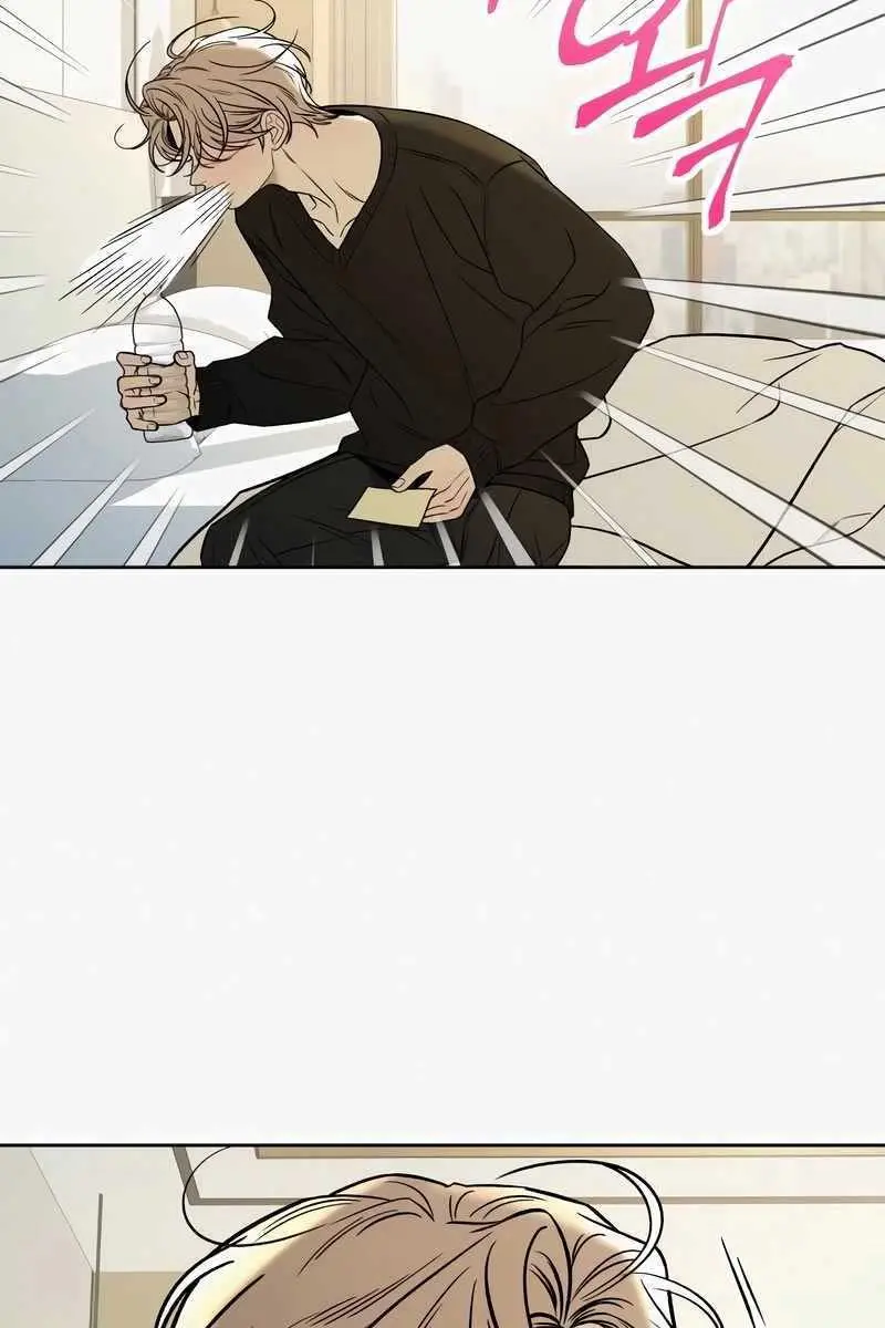 Pure Love Operation Chapter 106 Page 18