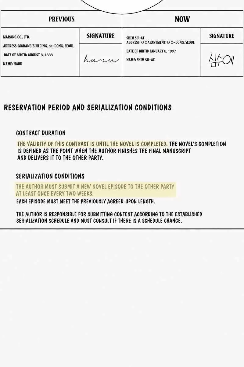 Pure Love Operation Chapter 106 Page 39