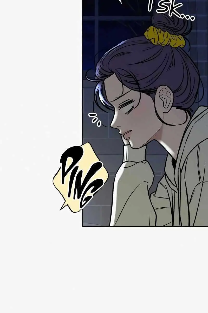 Pure Love Operation Chapter 106 Page 44