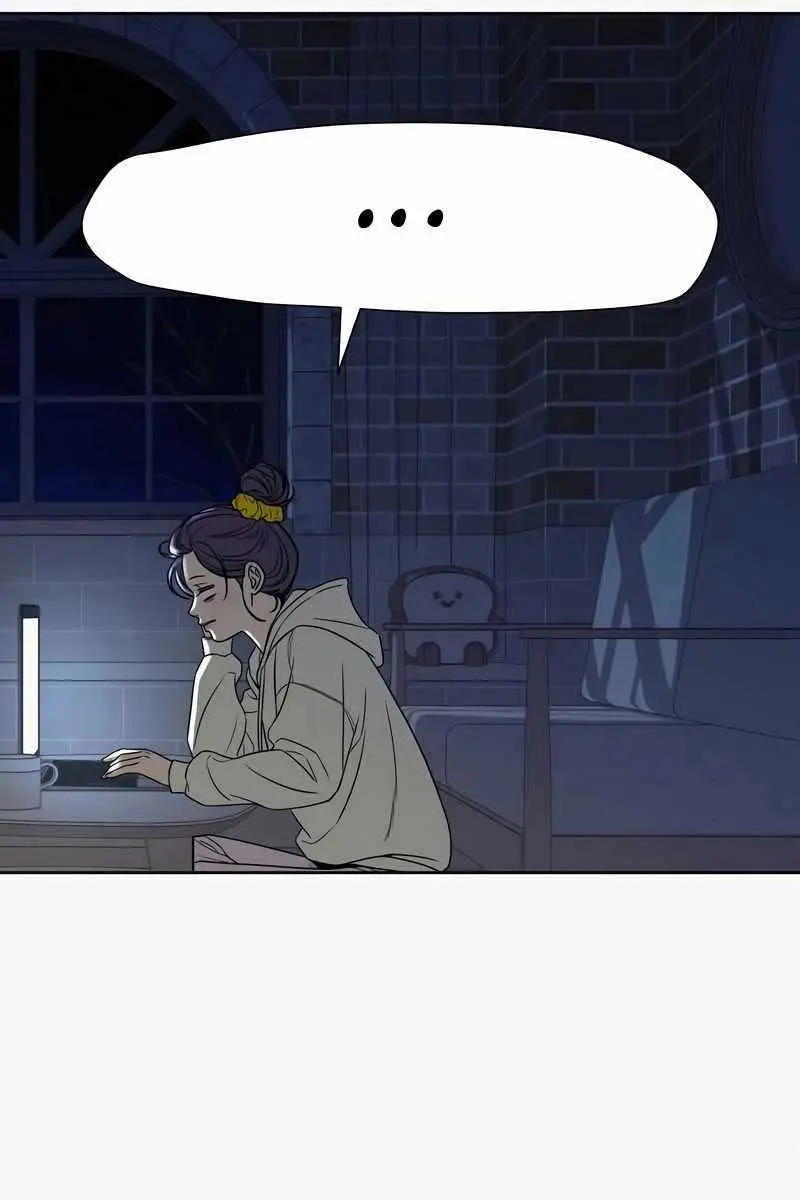 Pure Love Operation Chapter 106 Page 46