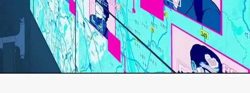 Pure Love Operation Chapter 106 Page 62