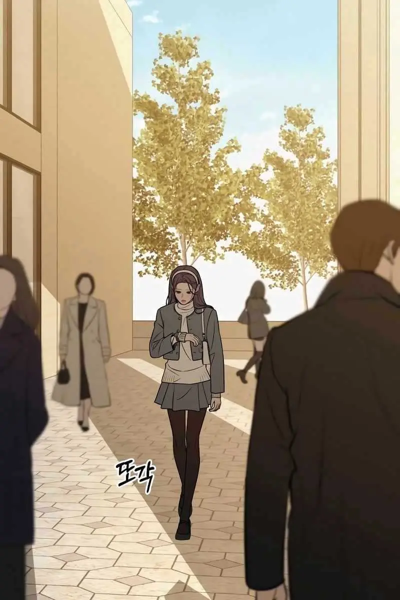 Pure Love Operation Chapter 106 Page 66