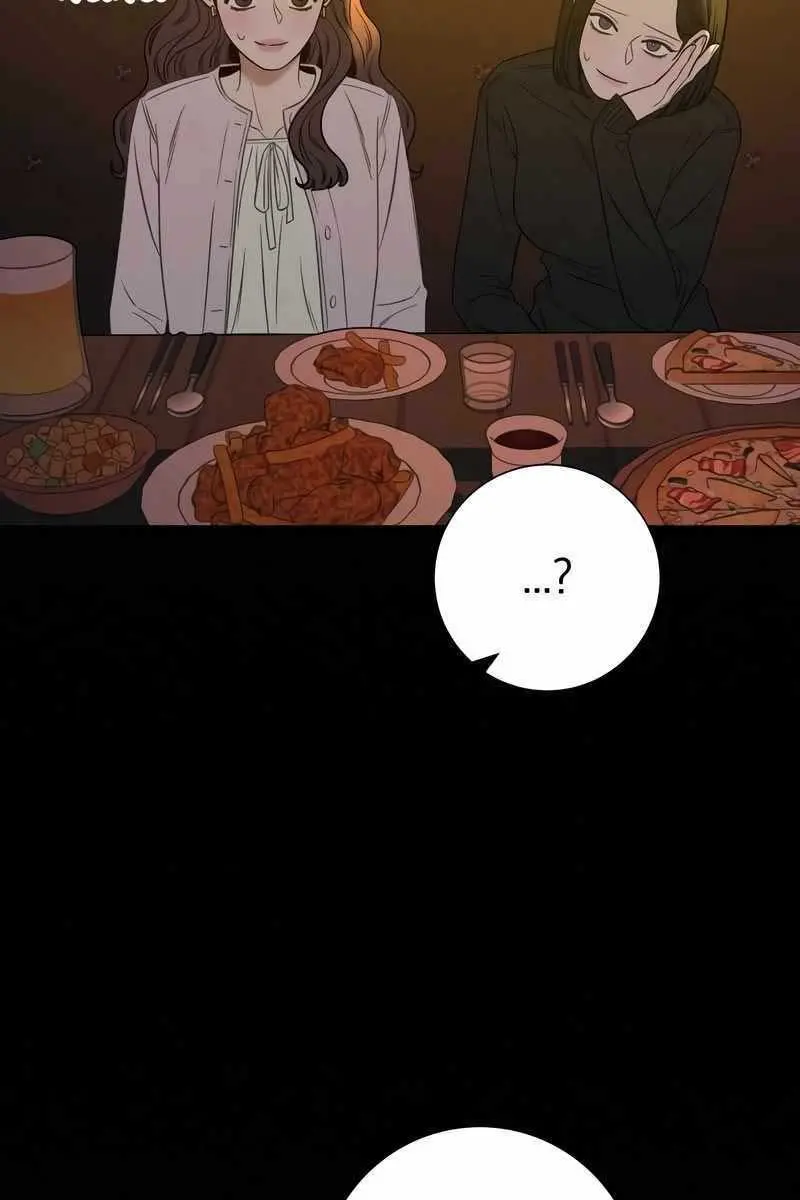 Pure Love Operation Chapter 106 Page 73