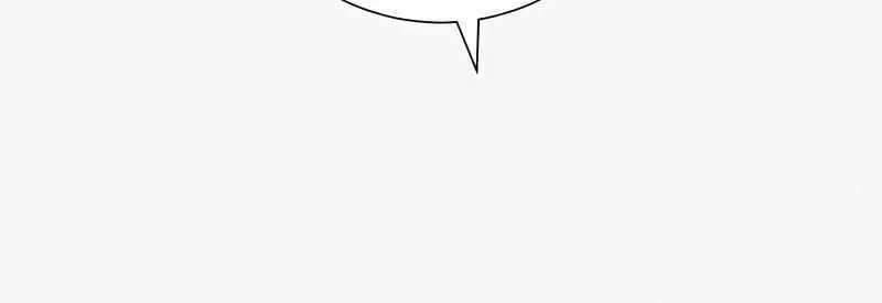 Pure Love Operation Chapter 106 Page 82