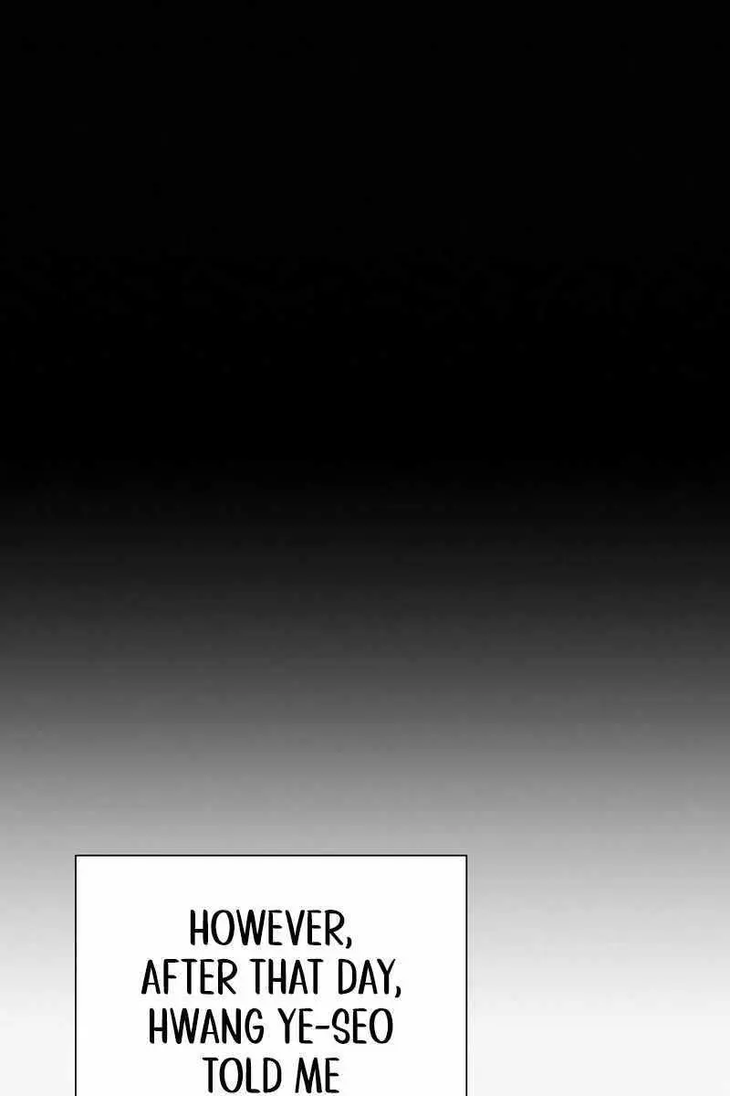 Pure Love Operation Chapter 106 Page 85