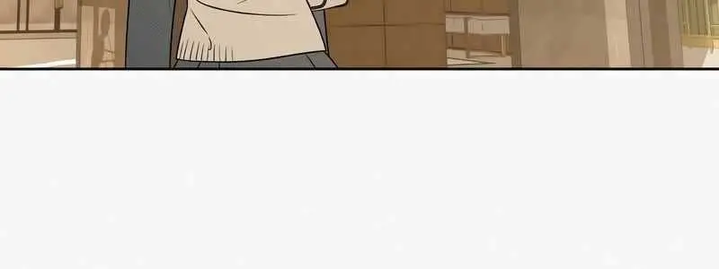 Pure Love Operation Chapter 106 Page 89