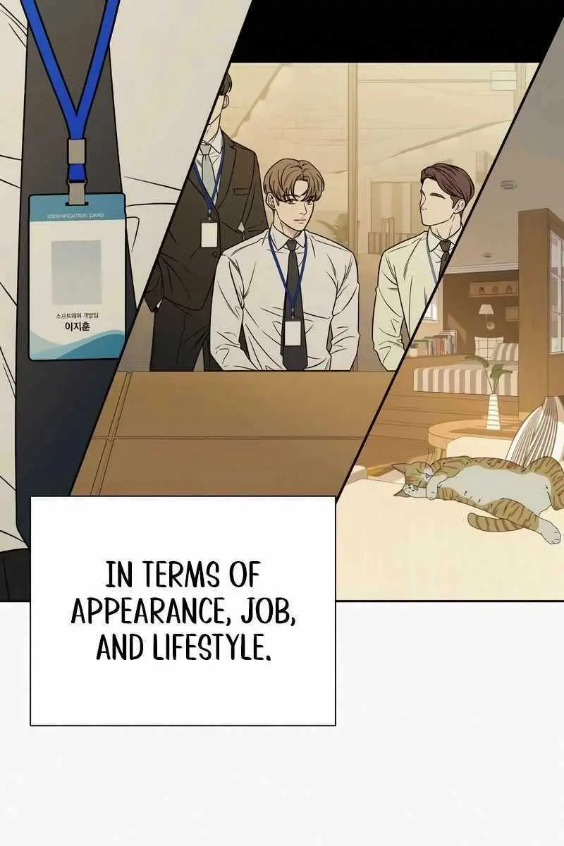 Pure Love Operation Chapter 106 Page 93