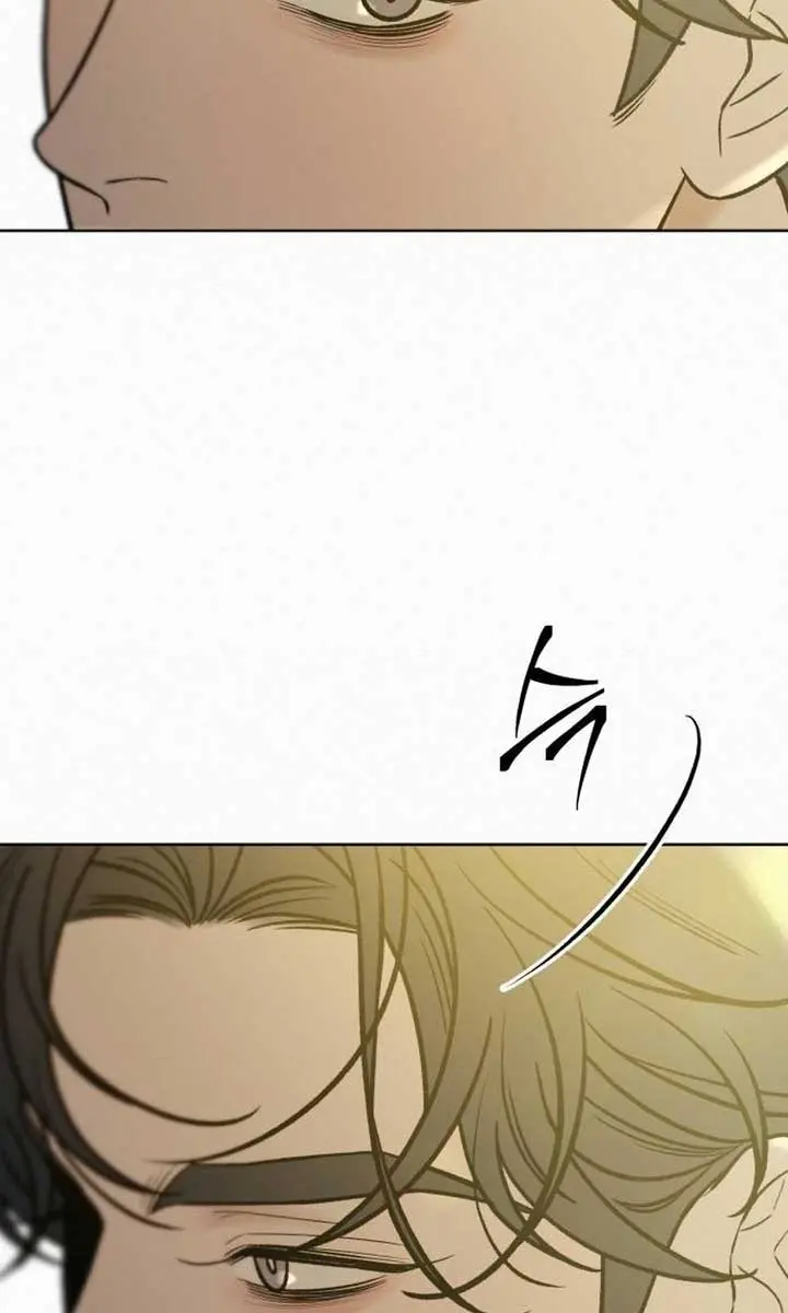 Pure Love Operation Chapter 107 Page 6