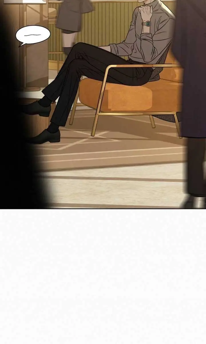 Pure Love Operation Chapter 107 Page 8