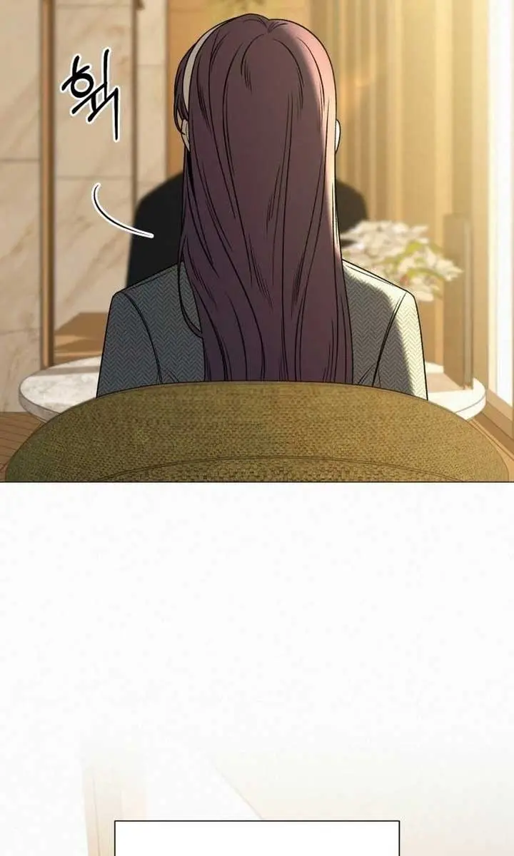 Pure Love Operation Chapter 107 Page 11