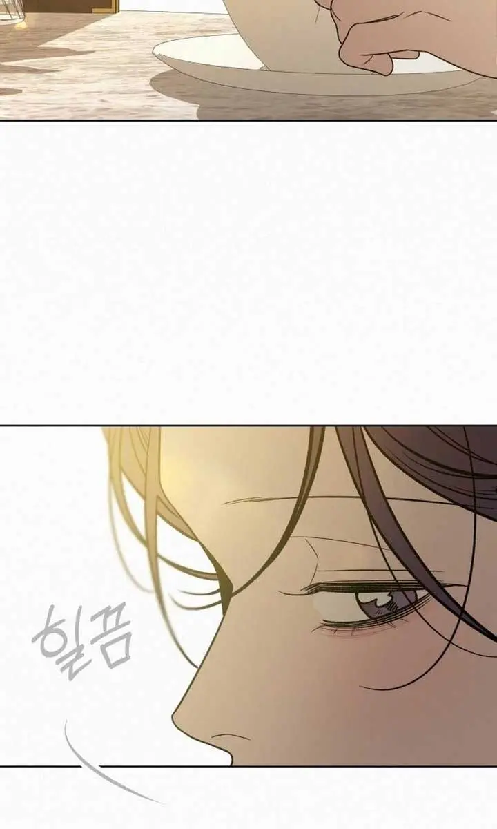 Pure Love Operation Chapter 107 Page 25