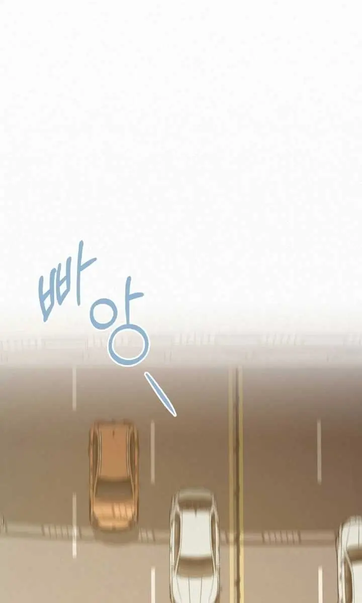 Pure Love Operation Chapter 107 Page 30