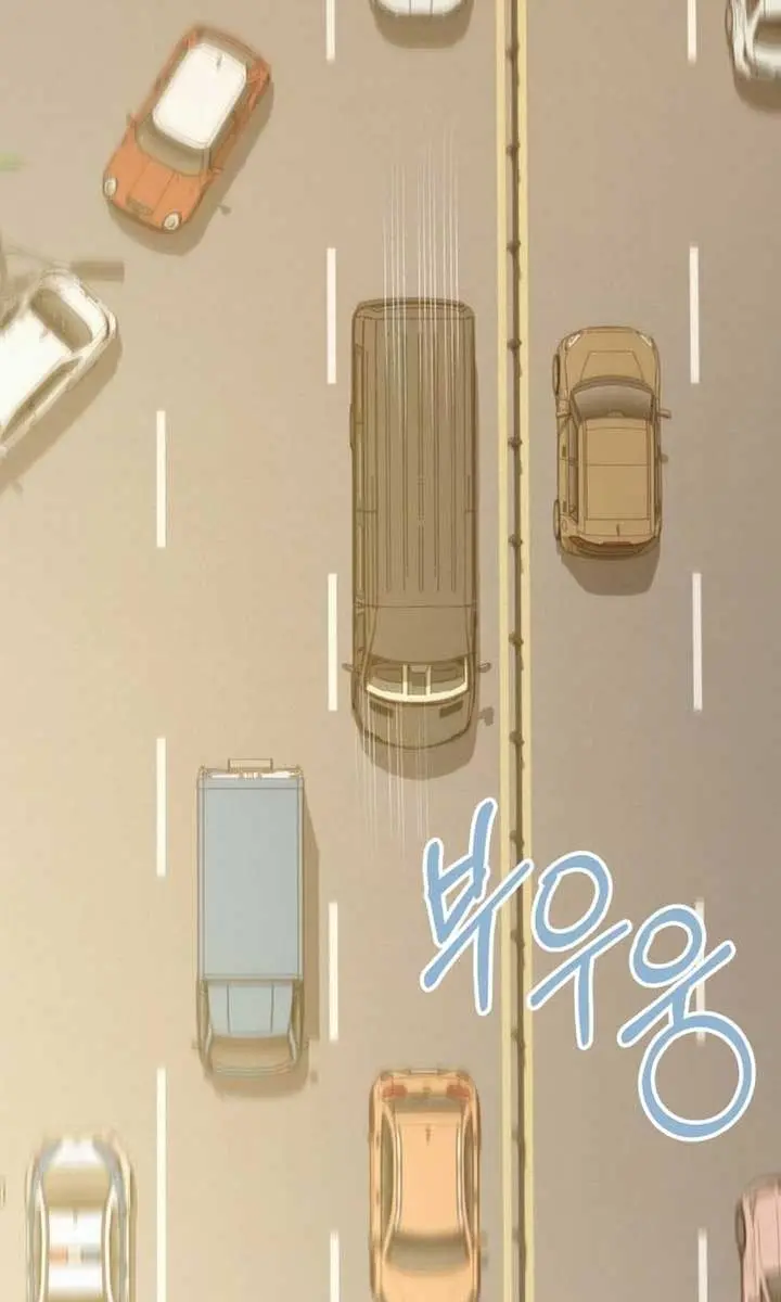 Pure Love Operation Chapter 107 Page 31