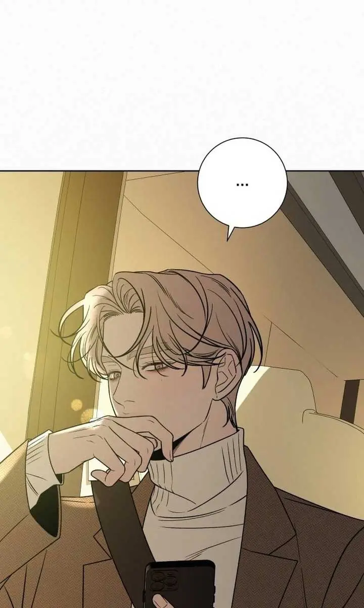 Pure Love Operation Chapter 107 Page 33