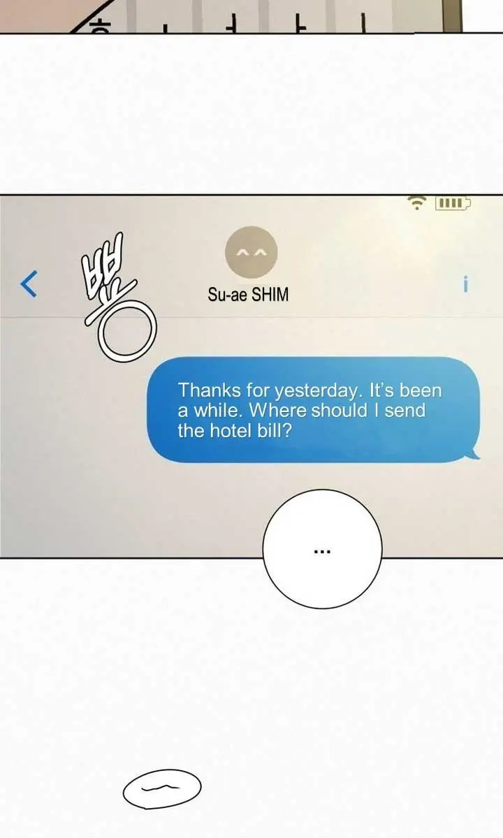 Pure Love Operation Chapter 107 Page 35