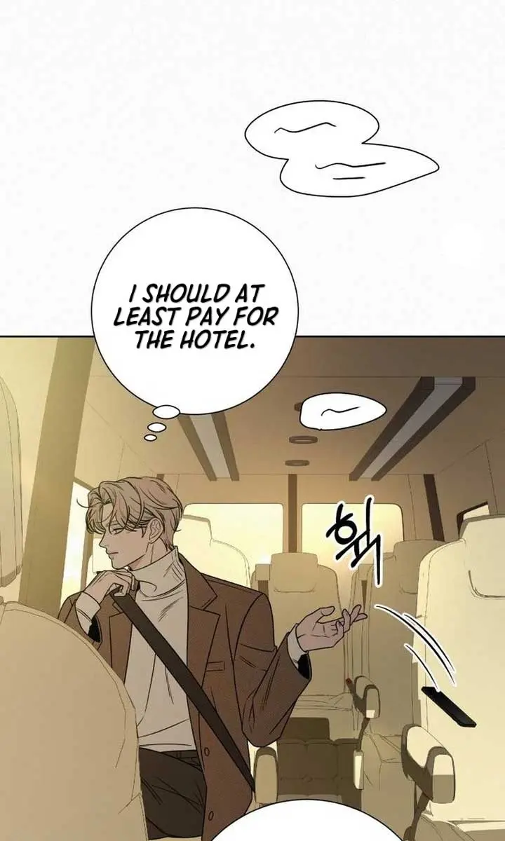 Pure Love Operation Chapter 107 Page 36