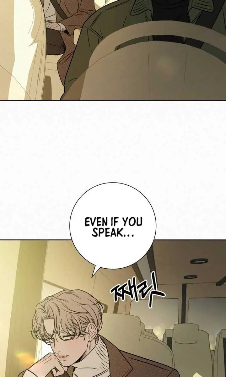 Pure Love Operation Chapter 107 Page 39