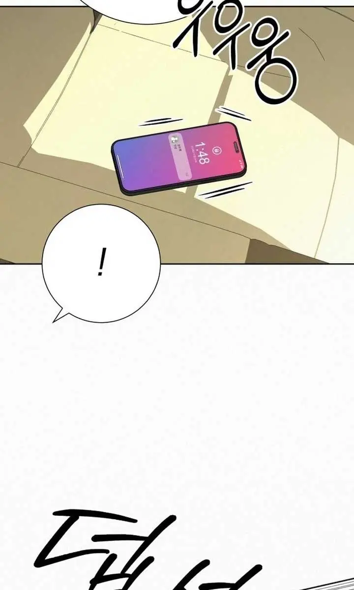 Pure Love Operation Chapter 107 Page 42