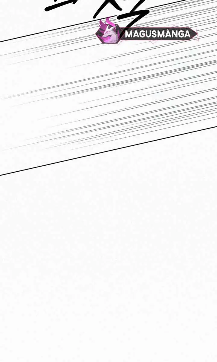 Pure Love Operation Chapter 107 Page 43