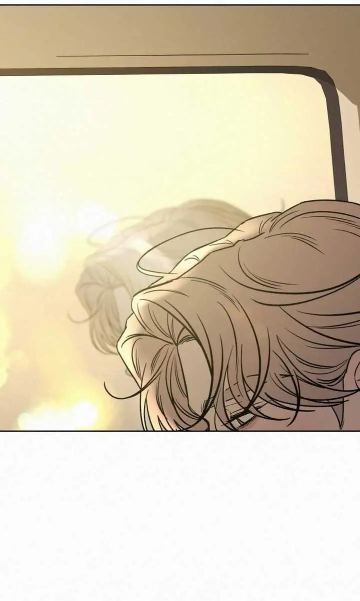 Pure Love Operation Chapter 107 Page 45