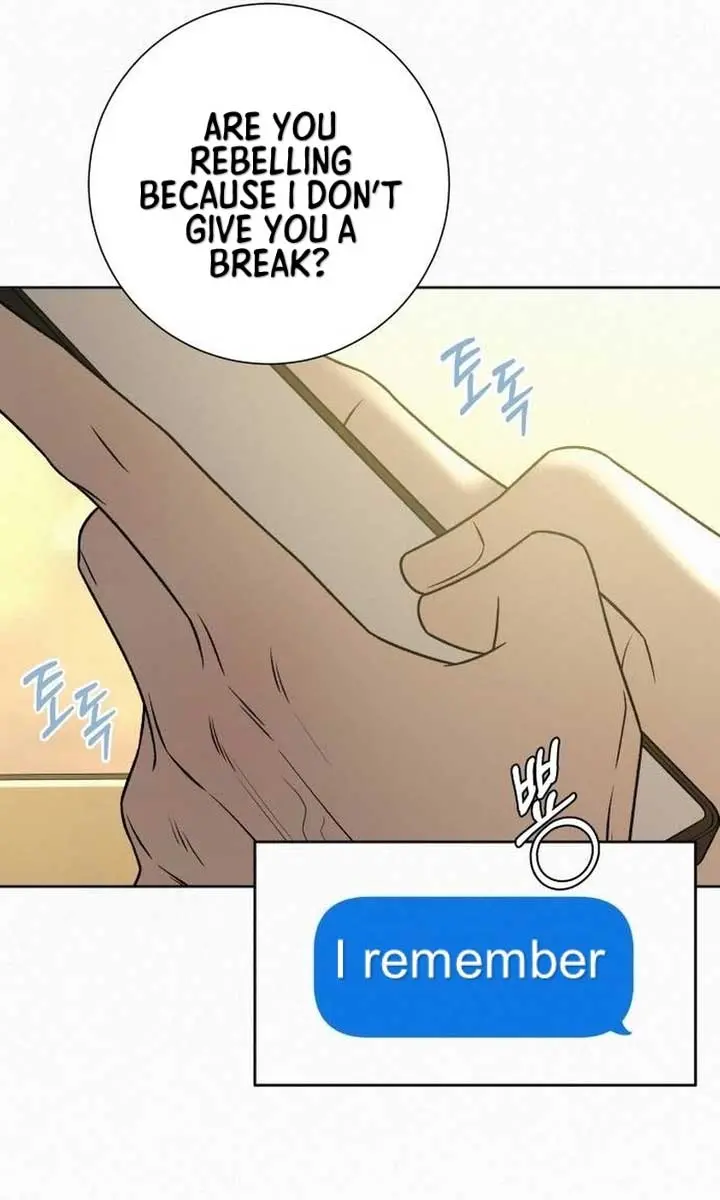 Pure Love Operation Chapter 107 Page 47