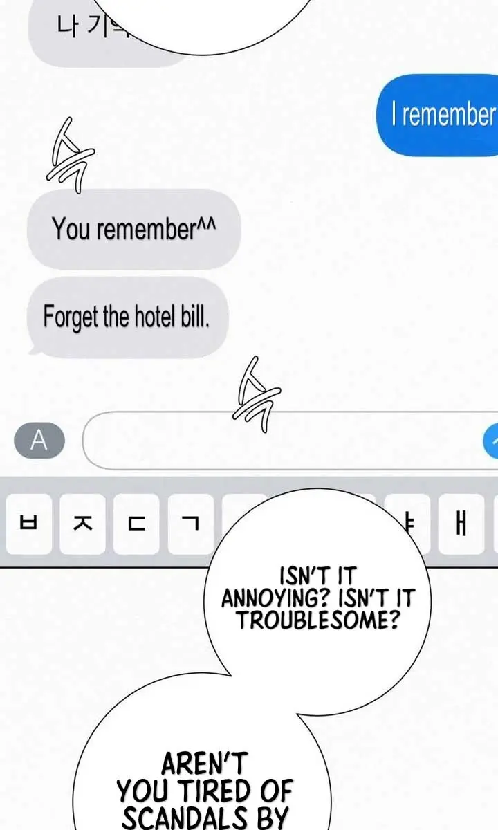 Pure Love Operation Chapter 107 Page 49