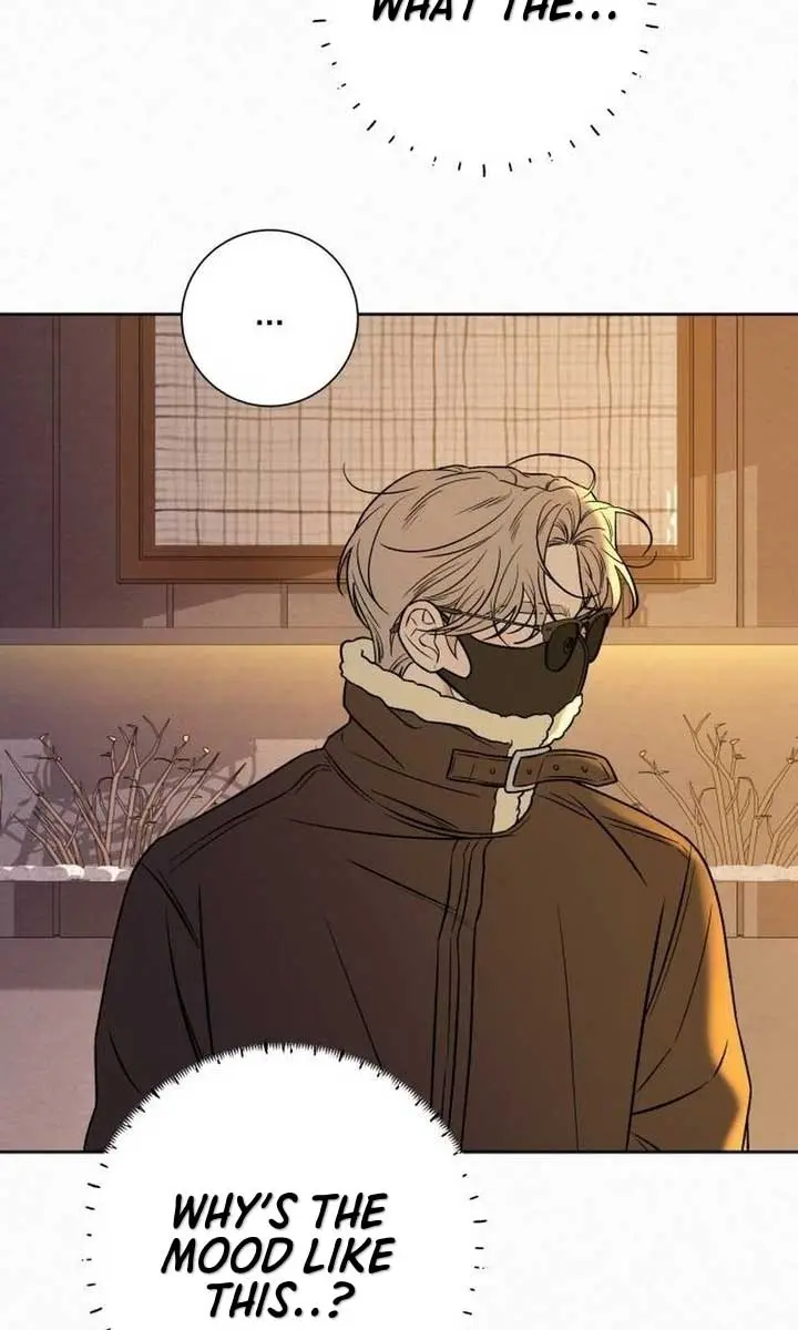 Pure Love Operation Chapter 107 Page 60