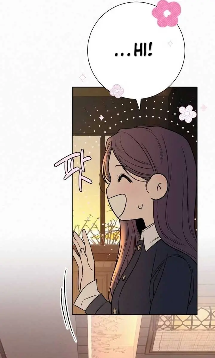 Pure Love Operation Chapter 107 Page 63