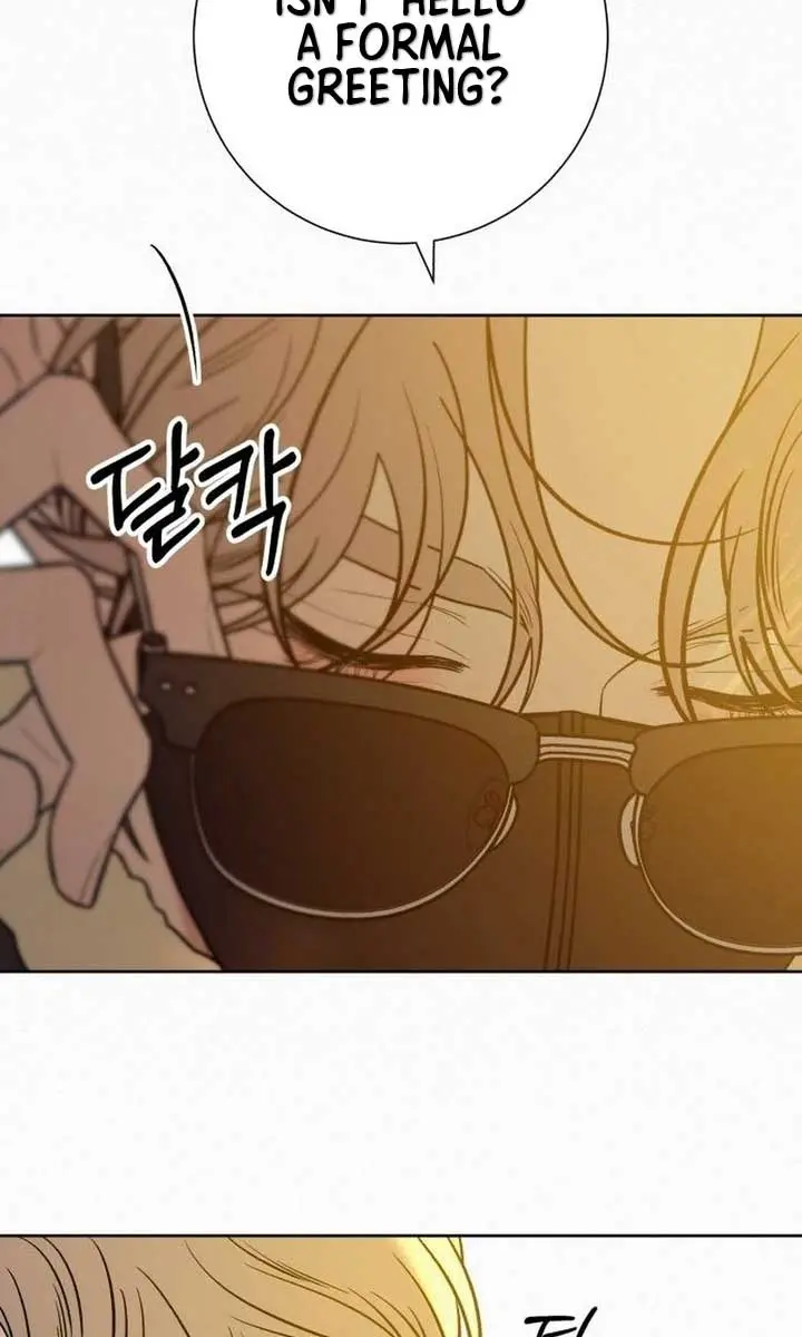 Pure Love Operation Chapter 107 Page 73