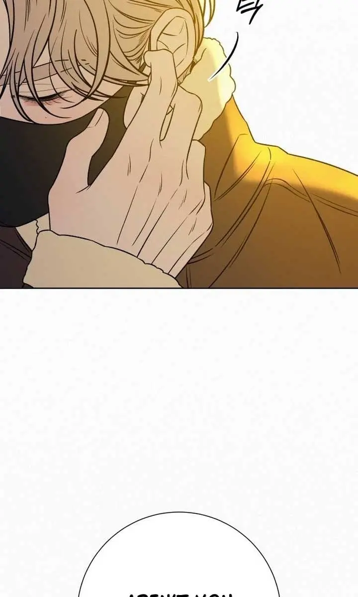 Pure Love Operation Chapter 107 Page 74