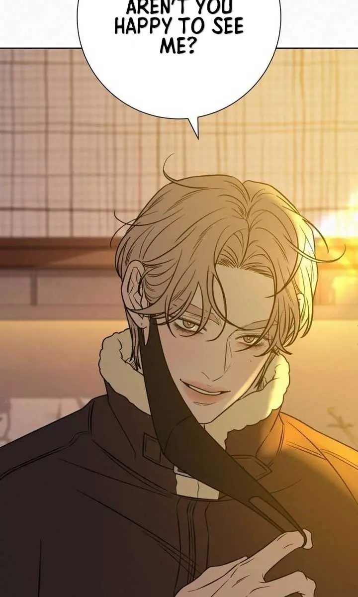 Pure Love Operation Chapter 107 Page 75