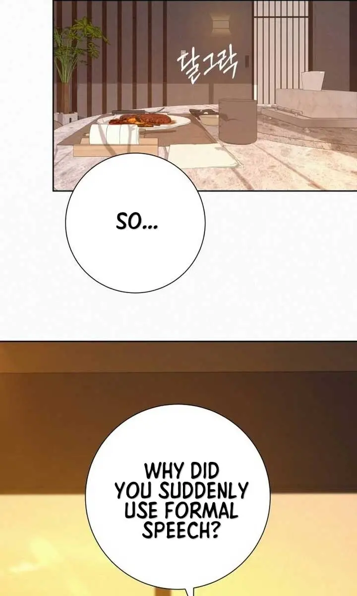 Pure Love Operation Chapter 107 Page 77