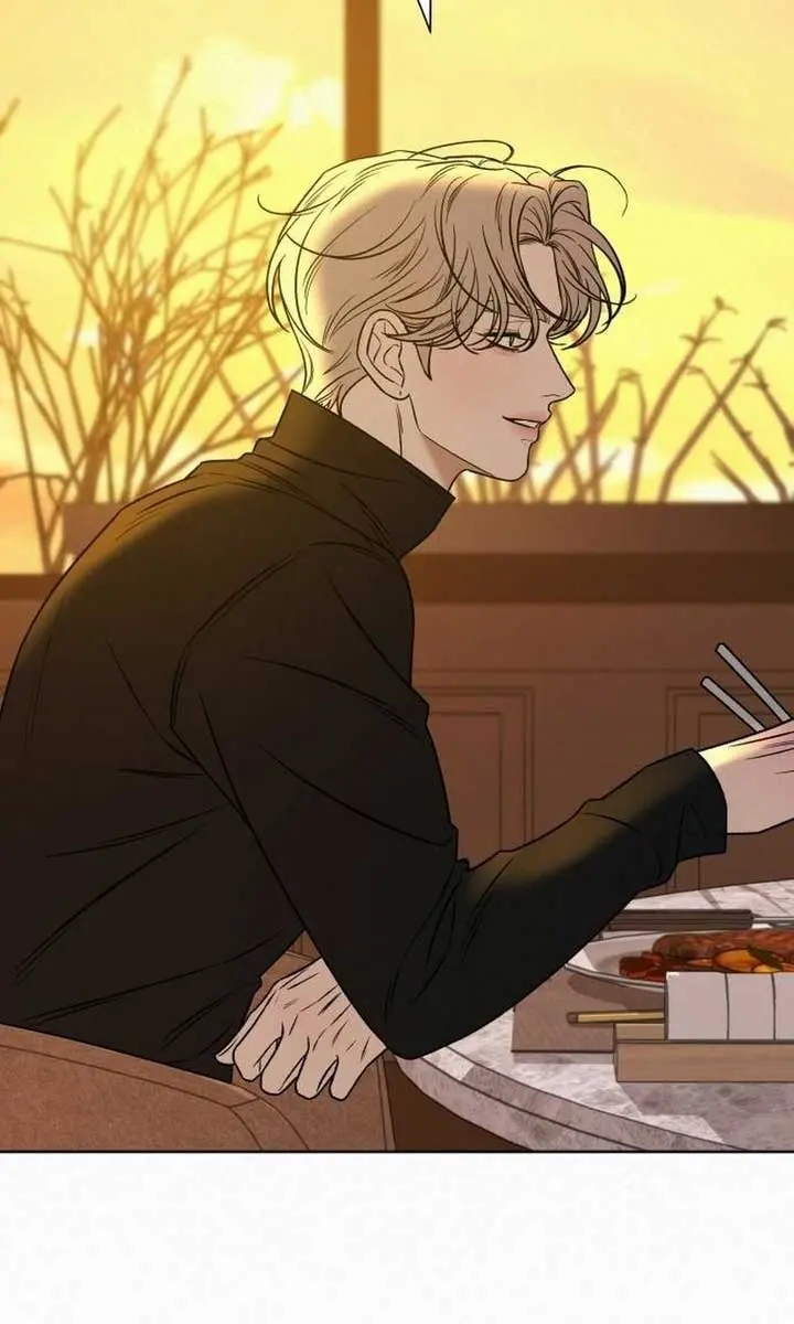 Pure Love Operation Chapter 107 Page 78