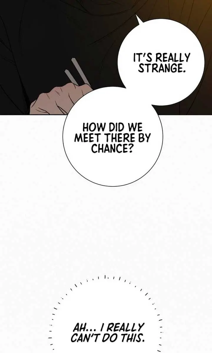 Pure Love Operation Chapter 107 Page 91