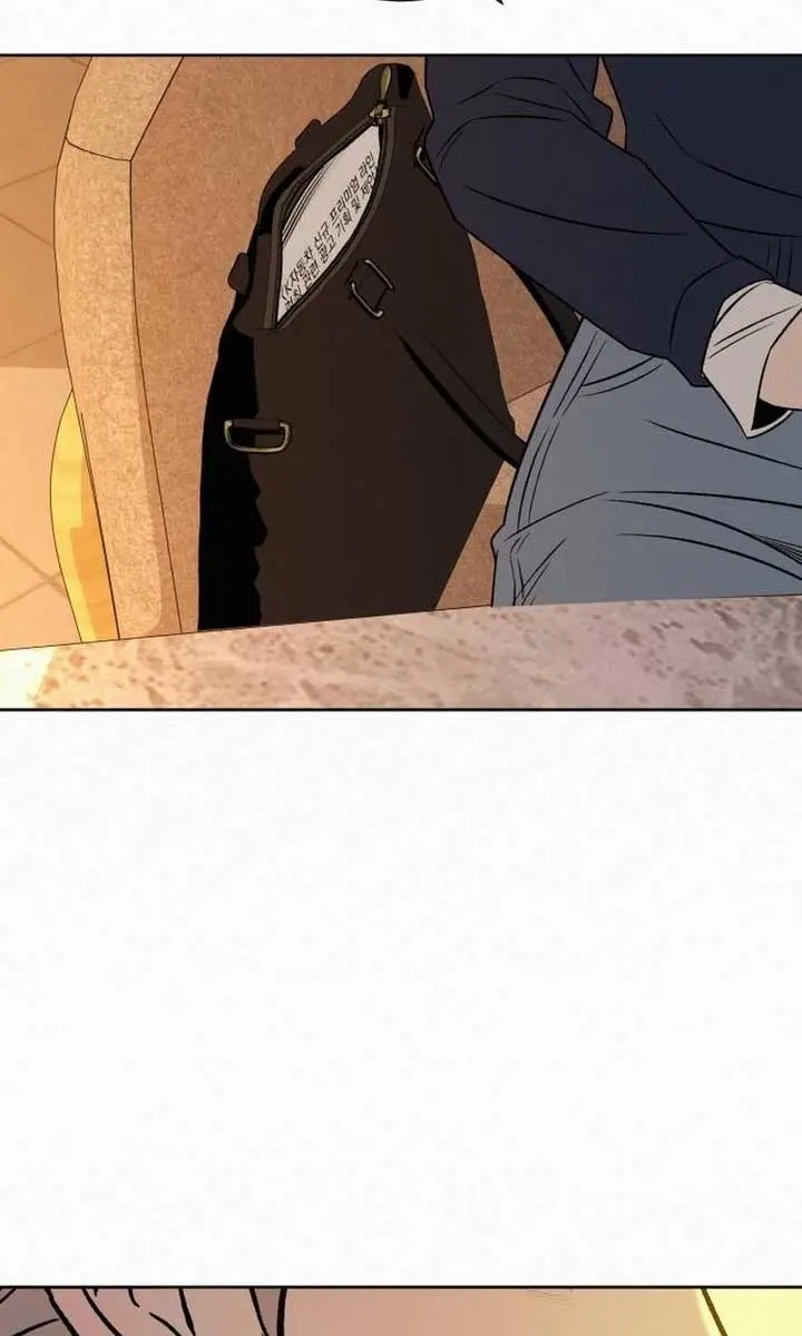 Pure Love Operation Chapter 107 Page 96