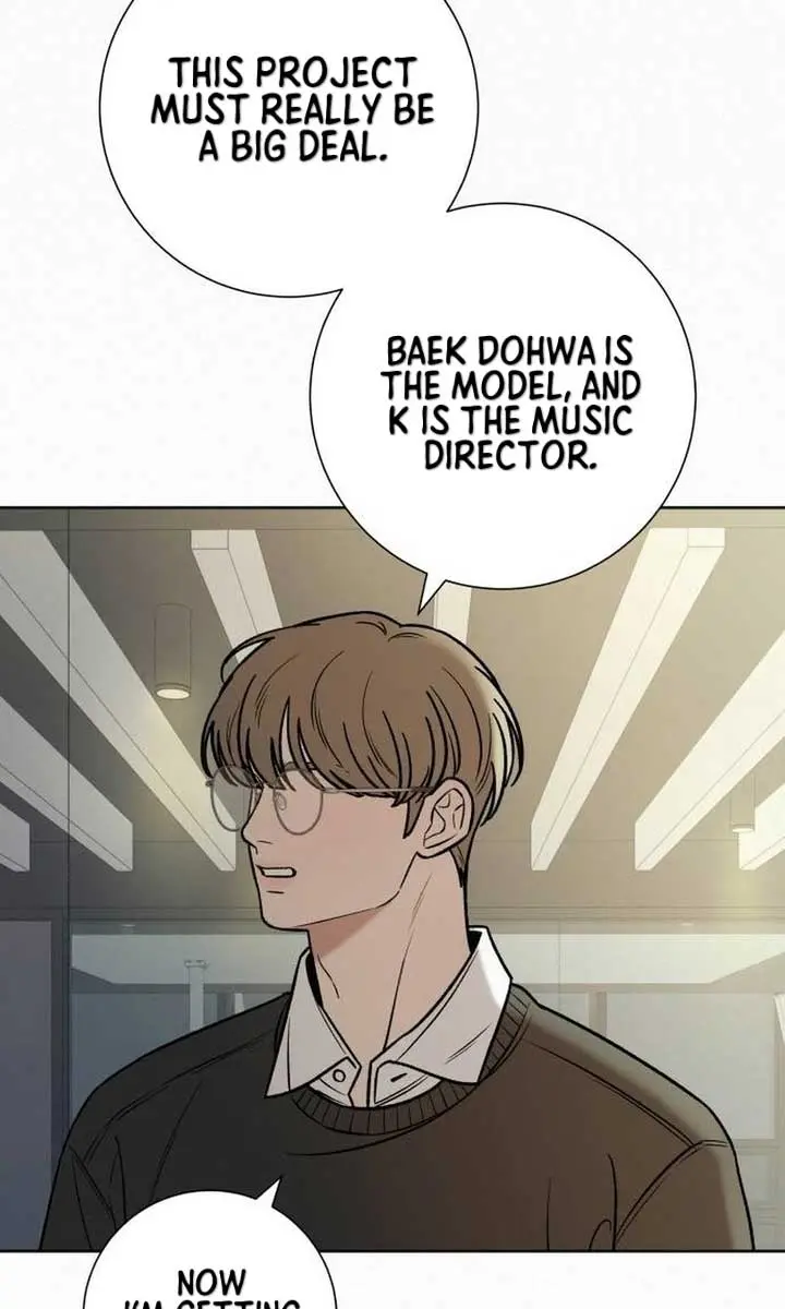 Pure Love Operation Chapter 107 Page 105