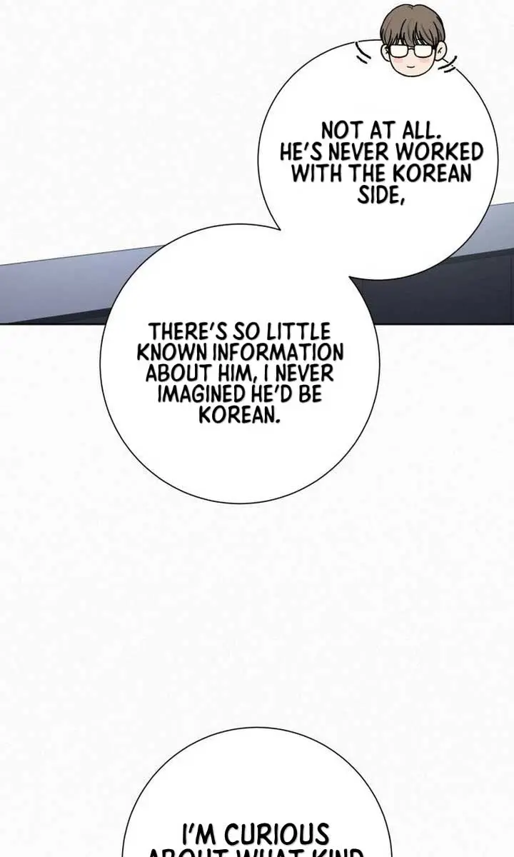 Pure Love Operation Chapter 107 Page 107