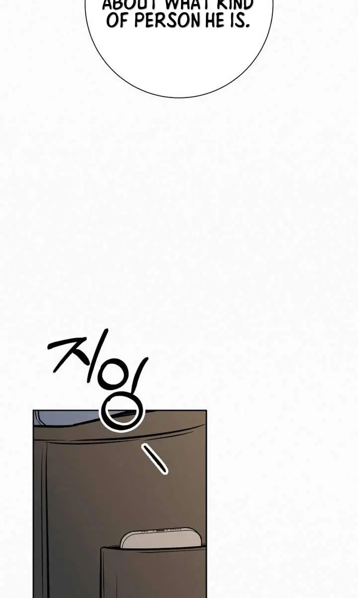 Pure Love Operation Chapter 107 Page 108