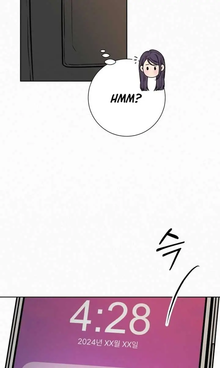 Pure Love Operation Chapter 107 Page 109