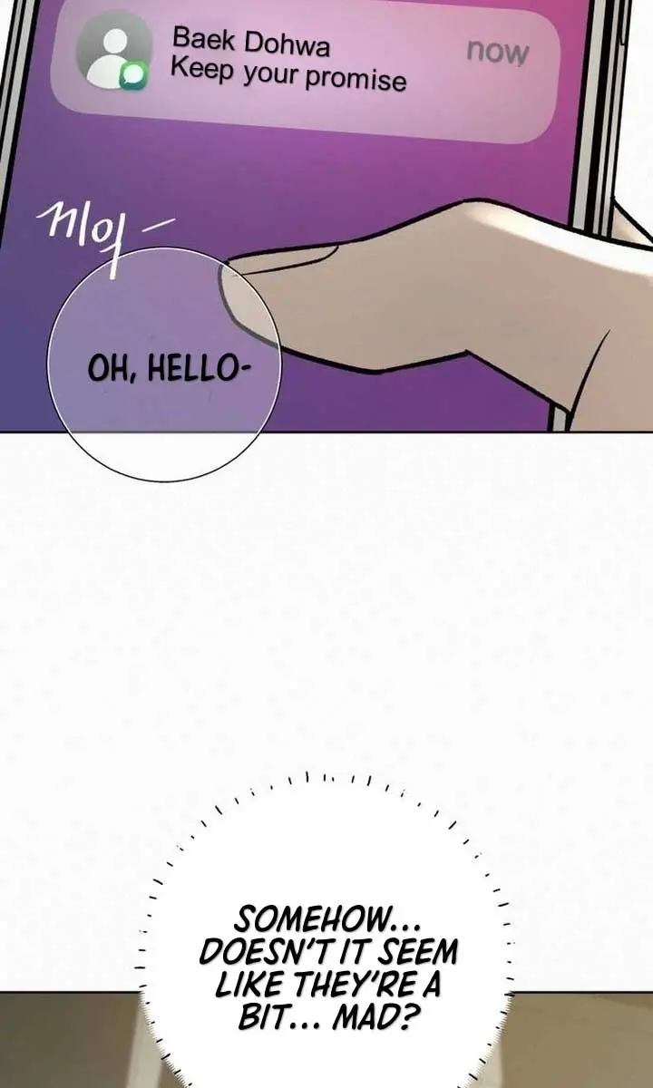 Pure Love Operation Chapter 107 Page 110